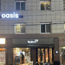 교촌치킨 신대방삼거리점 이미지