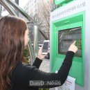 영주시 한정교 공공자전거무인대여소 이미지