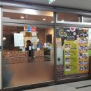 월계2동 주민센터 옆 이미지