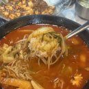 칭다오 플러스 이미지