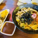 하준수제돈가스&초밥
