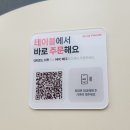인터뱅세계주류논현 | 내돈내산 강남역 무제한 칵테일 바 18,000원..? 비랩 강남점 가성비 미쳤다