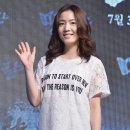화영 스크린