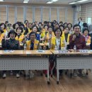 진안군치매안심센터 이미지