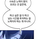 꼬꼬계란 이미지