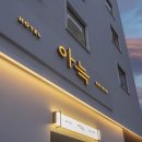 에이치에스서비스 이미지