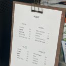다과방 이미지