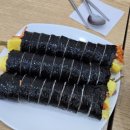 김밥클릭 | ​[솔직후기] 운동 후 찾아간 만수동 새로 오픈한 김밥집 아쉬움만 가득했던 내돈내산 리뷰