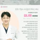 양주맘유외과의원 네이버블로그