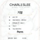 디노테크