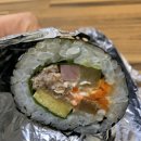 해뜰김밥