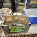 현이네김밥 이미지