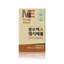 모현큰약국 이미지