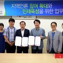 시청자미디어센터 이미지