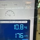 언더아머 군산수송점 | 🇦🇺 멜버른 (1)
