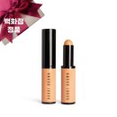 Brown Skin(브라운스킨)