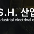 홍삼매대