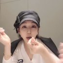 한영