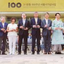 광장 - 전주시 덕진구 기린대로 1018-13 | 광장