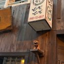 데이리에 이미지