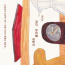 소소한진심