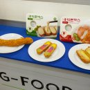 지푸드 이미지