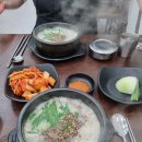 압구정 순대(문정점)