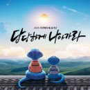 예쁜현수막 이미지