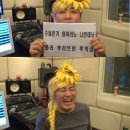 미친소