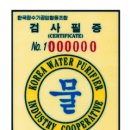 경도협동조합 이미지
