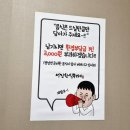 서진한식뷔페 이미지