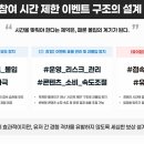 히든레시피