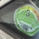 아우디 위본모터스 동탄전시장 방문후기