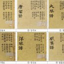 문화상회 이미지