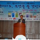 오늘의 경주 티스토리