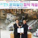 (주)동서문화