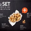 한정에프앤비