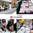 이화코스메틱 이미지