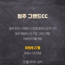 엘케이관광(주)