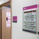 장지하나어린이집 | [임신기록#22] 정부지원 산후도우미 신청(산모신생아 건강관리 지원사업)