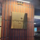 어반슬로우(URBANSLOW) | 서울 10만원 미만 가성비 숙소 추천 어반슬로우