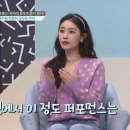 성민플러스 스포츠경향