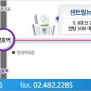 뉴욕아름다운치과의원 이미지