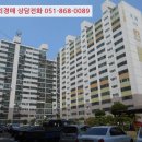 호계본동로 이미지