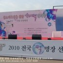 떡한마당 이미지