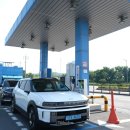 유성학하충전소 이미지