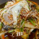 가보세맛집 이미지