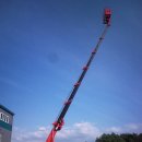 스카이특장 이미지