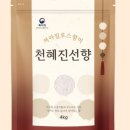 진선가구