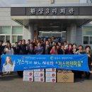 환상3리 이미지